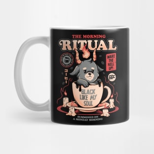 The Morning Ritual - Cute Baphomet Coffee Gift Mug